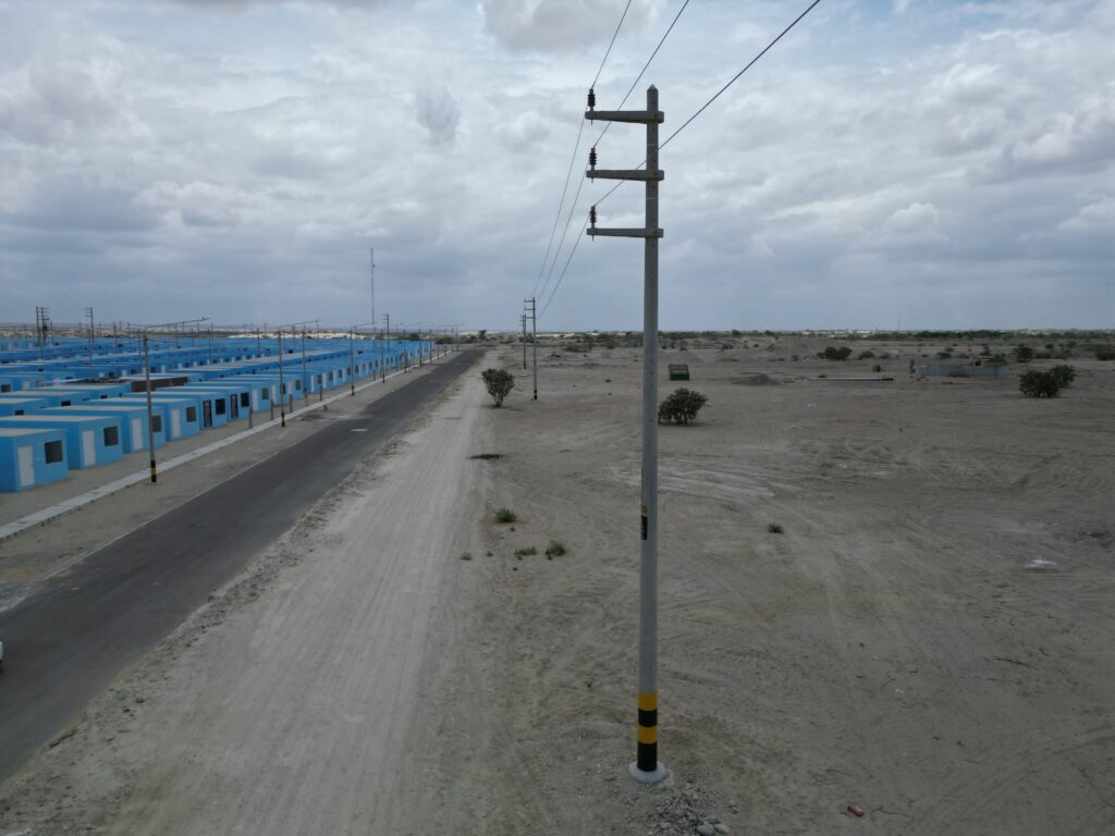 dji fly 20230216 13206 a. m. 368 1676612167887 photo